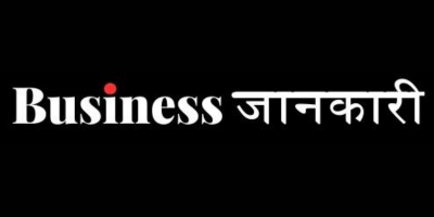Business-Jankari-Digihandler-Academy.png